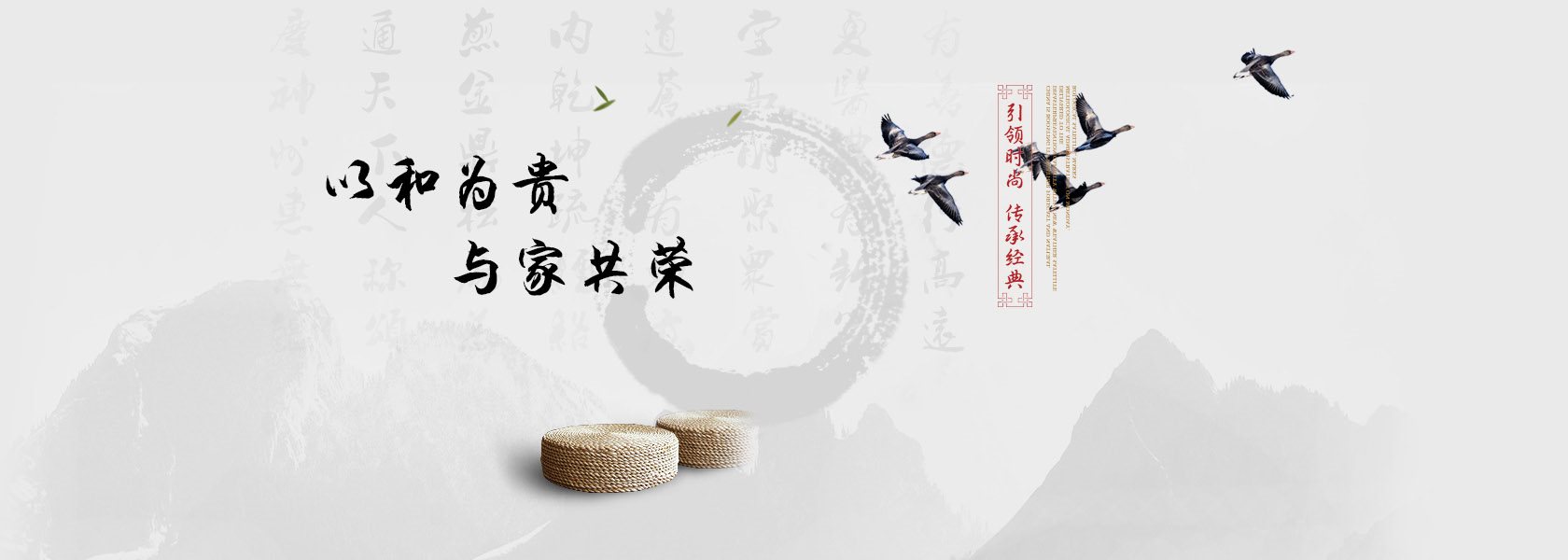 幻灯2