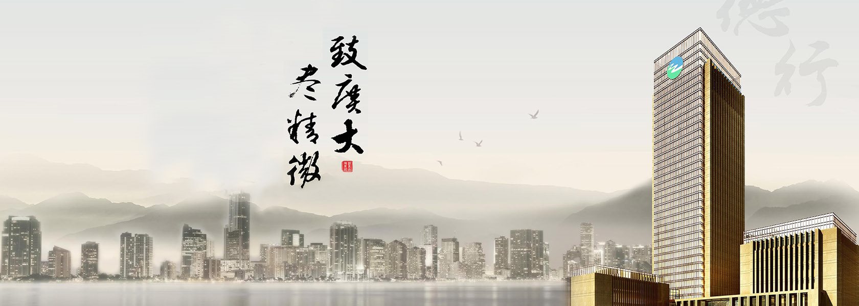 幻灯1